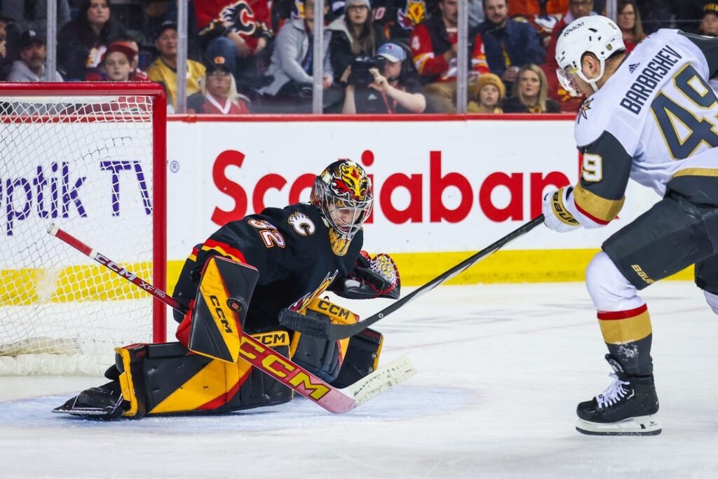 Vegas Golden Knights
