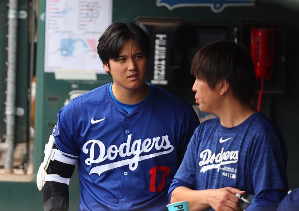 Ippei Mizuhara ohtani