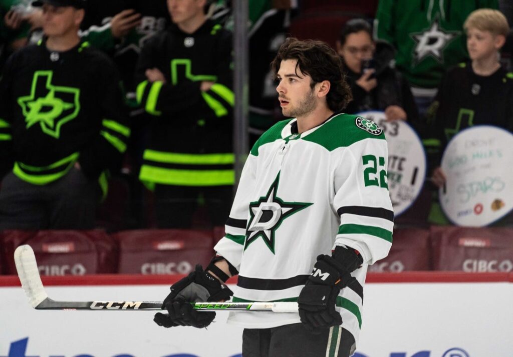 Mavrik Bourque