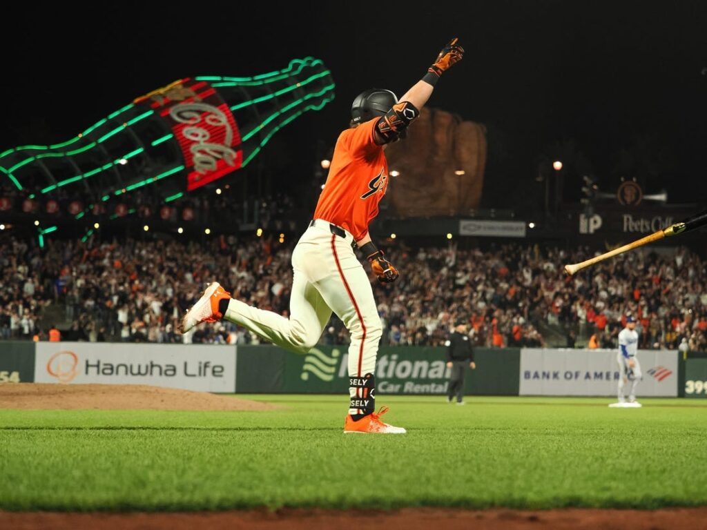 giants, wisely