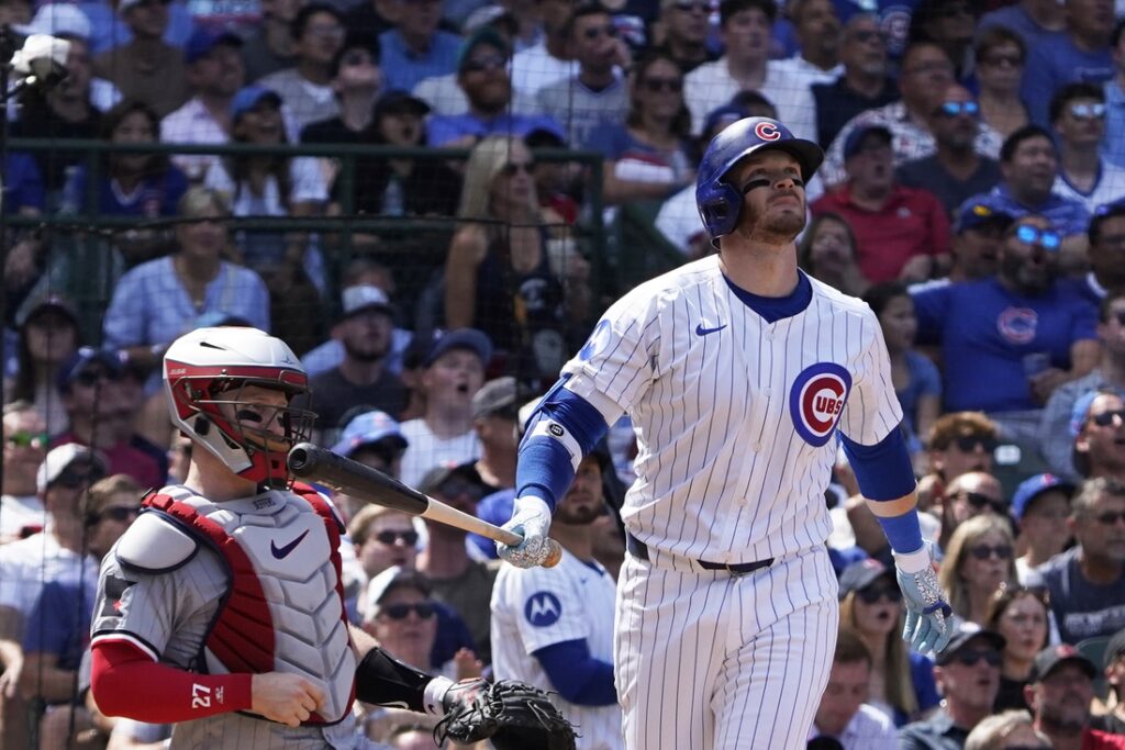 Ian Happ