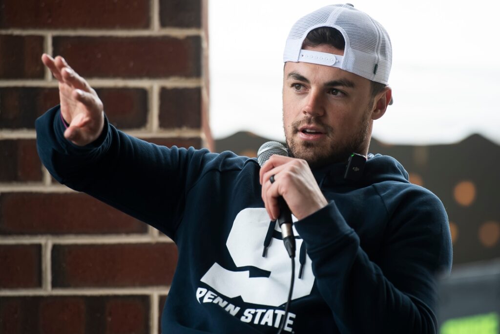 trace mcsorley