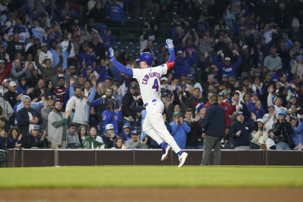 chicago cubs