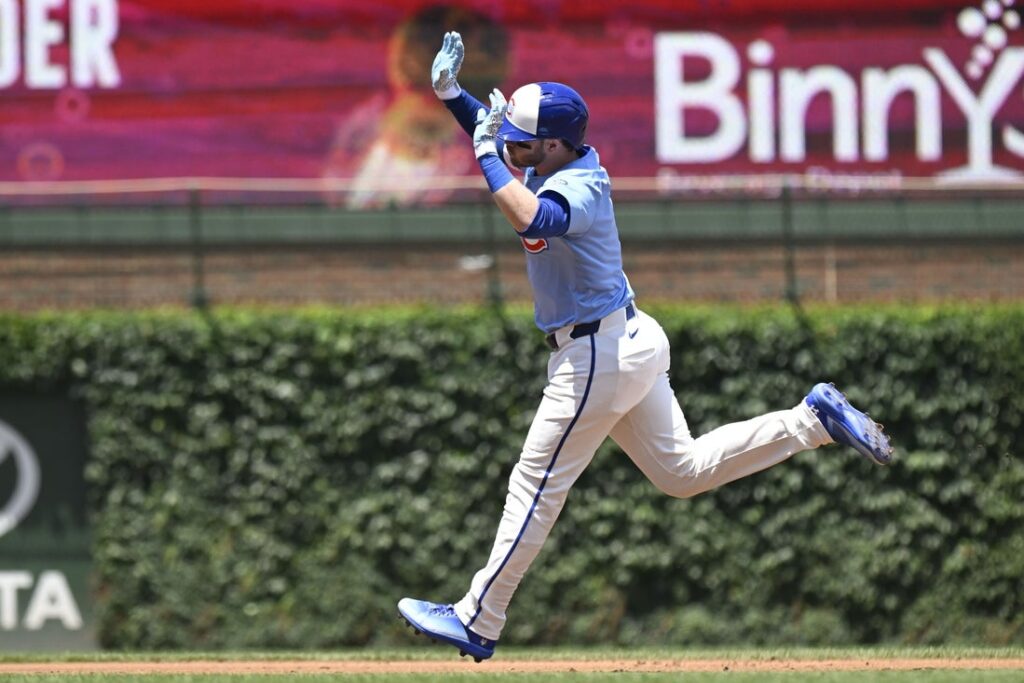 Ian Happ
