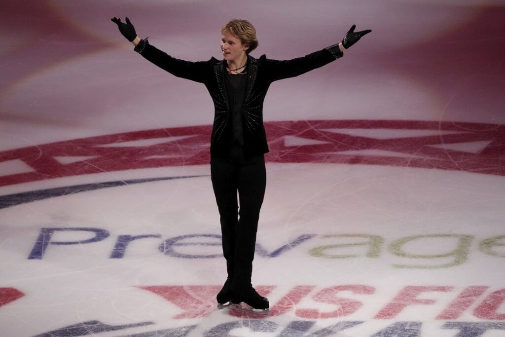 US Figure Skating Championships