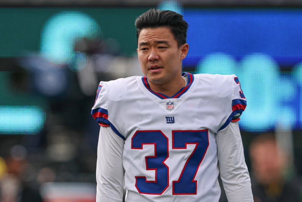 younghoe koo