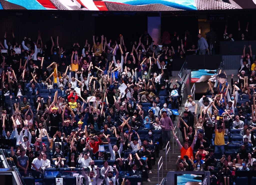 esports fans