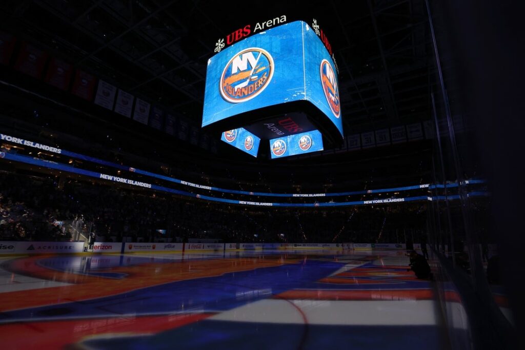 ubs arena, view
