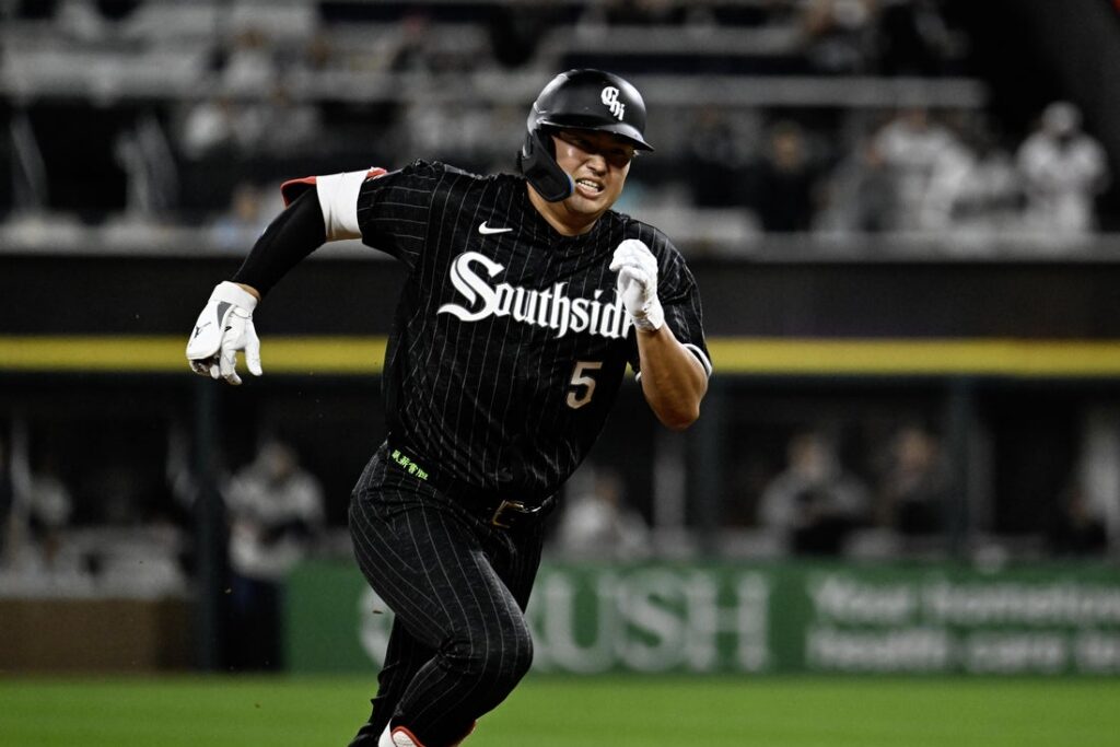 white sox tigers
