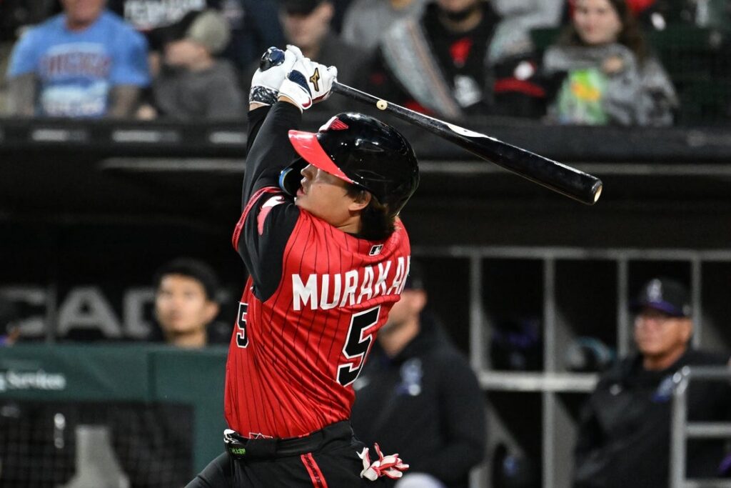 Rockies, White Sox, Murakami