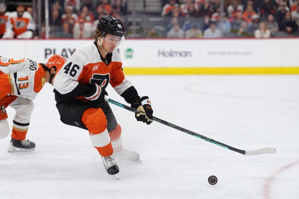 Trevor Zegras, Flyers